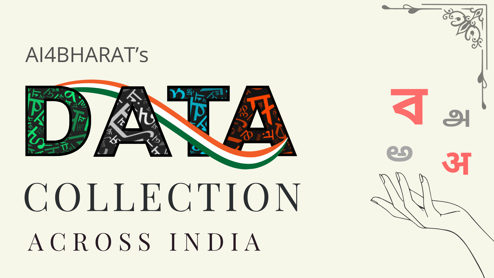 Data Collection 1